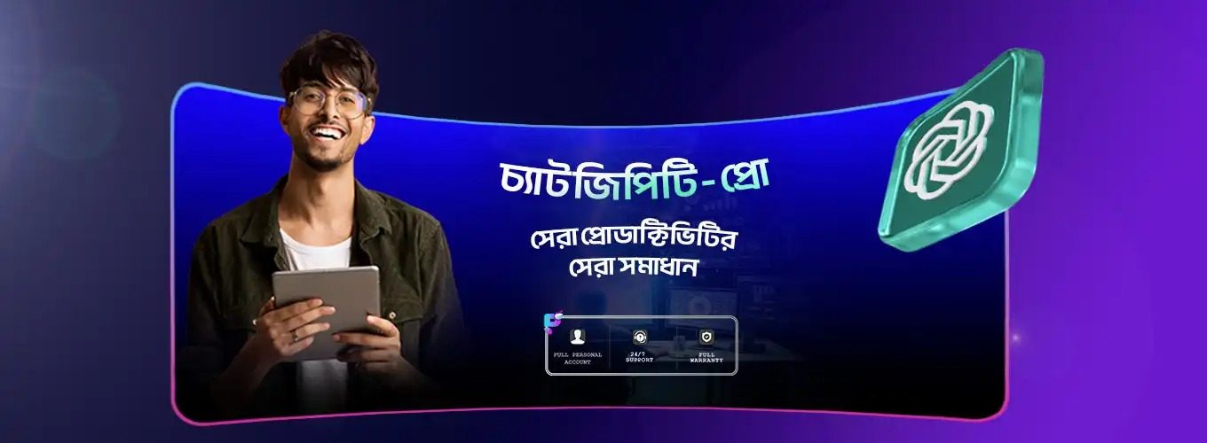 imgi_10_Chatgpt2